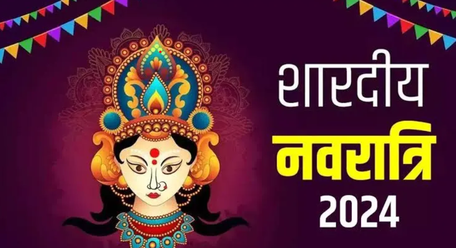 Navratri 2024: अष्टमी और नवमी तिथि पर सुख-समृद्धि और माता रानी की कृपा पाने के उपाय